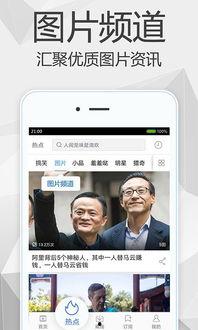 剪辑吃瓜素材视频下载,素材剪辑背后的故事