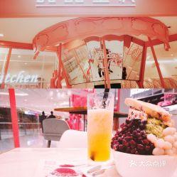 吃蜜瓜沙冰视频,蜜瓜沙冰制作视频大揭秘