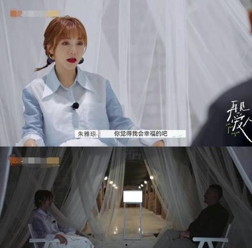 吃瓜全员爱人视频大全播放,揭秘热门剧情与人物关系