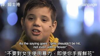 吃瓜视频那个女的为什么会被打,真相与争议