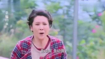 吃瓜仙女的视频,一场视觉与话题的盛宴