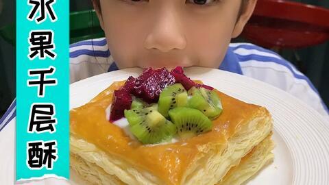 美食博主吃8月瓜视频是真的吗,美食博主吃8月瓜视频真相大起底