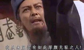 无耻之徒吃瓜视频免费观看,免费观看，笑料横生！