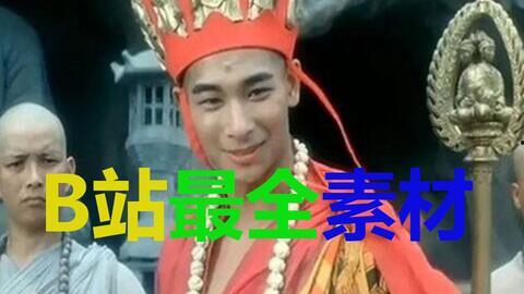 搞笑吃瓜仪式视频素材无水印,笑料横生！揭秘搞笑吃瓜仪式视频幕后趣事