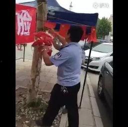 吃瓜最新事件云南视频