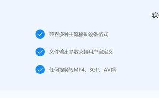 吃瓜视频怎么转化收益,轻松开启你的短视频盈利之旅